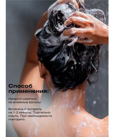 EPICA Collagen Pro shampoo to moisturize hair 1000 ml - Buy Online on GoSupps.com