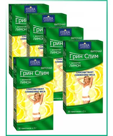 FITERA Weight loss in bags