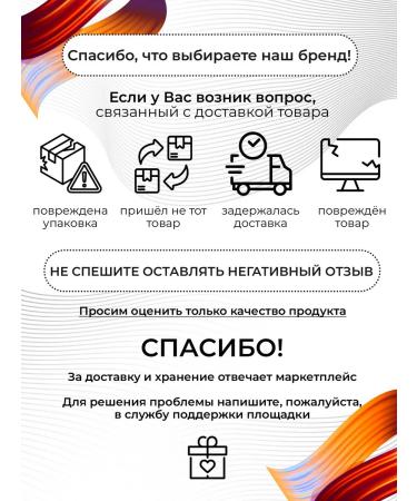 EPICA COMPLEX PRO shampoo for protection and hair restoration 1000ml - Buy Online on GoSupps.com