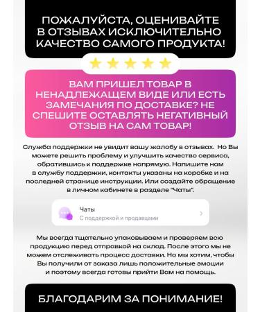 Doctor Cosmetics Gel for ultrasonic facial cleaning 150ml - Buy Online on GoSupps.com