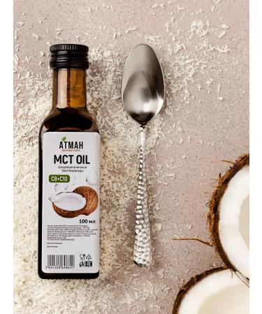 ATMAN Oil MST. MCT OIL. Coconut oil 100 ml - Buy Online on GoSupps.com
