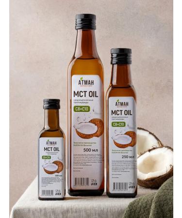 ATMAN Oil MST. MCT OIL. Coconut oil 100 ml - Buy Online on GoSupps.com