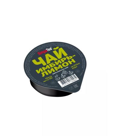 Simpa Tea Portable tea simpatea ginger sea buckthorn - 18 jars - Buy Online on GoSupps.com