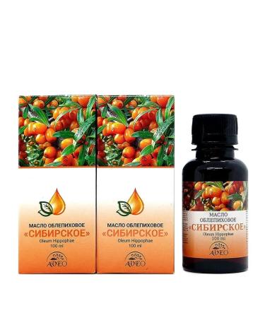 AVEO Sea buckthorn oil "Siberian" 2 pcs
