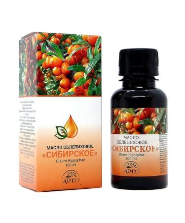 AVEO Sea buckthorn oil "Siberian" 4 pcs - Buy Online on GoSupps.com