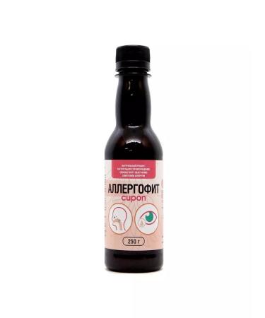 AVEO Allergofit syrup from allergies (200 ml) 2 pcs - Buy Online on GoSupps.com