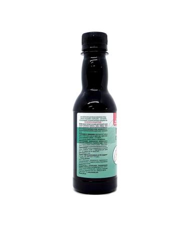 AVEO Breast syrup with cough thyme (200 ml) 2 pcs - Buy Online on GoSupps.com