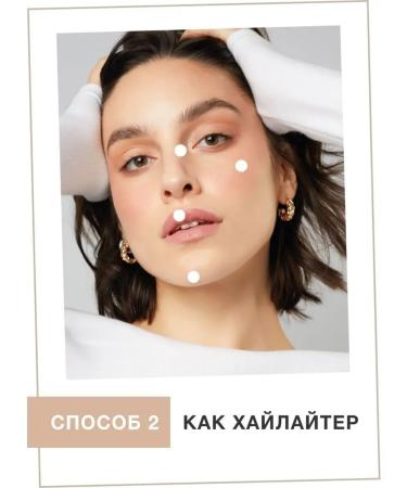 Paese Professional face powder matting with radiance - Buy Online on GoSupps.com