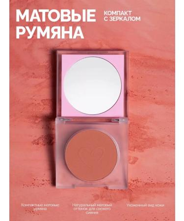 Beauty Creations Father blossom for contouring the face of the Beauty Creation - Buy Online on GoSupps.com