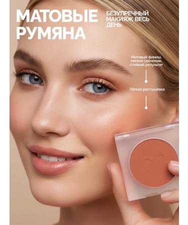 Beauty Creations Father blossom for contouring the face of the Beauty Creation - Buy Online on GoSupps.com