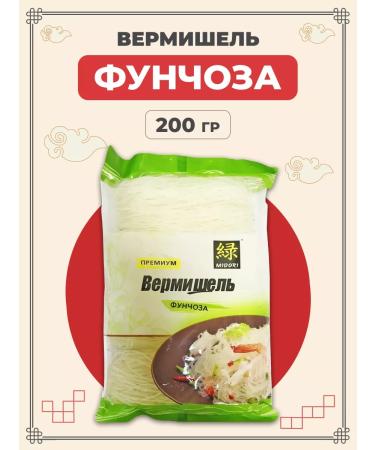 Midori Funchose noodles Chinese legumes 200 g