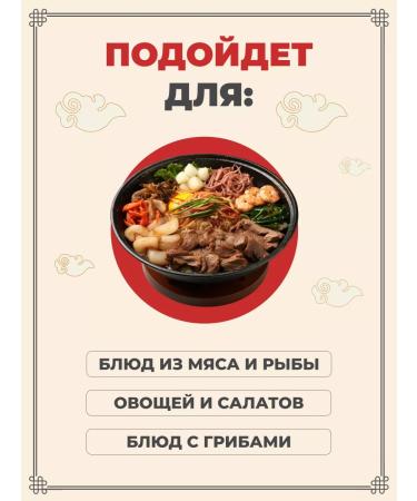 Midori Funchose noodles Chinese legumes 200 g - Buy Online on GoSupps.com