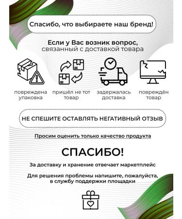 EPICA Hemp Therapy Organic - Piling for the scalp 150 ml - Buy Online on GoSupps.com