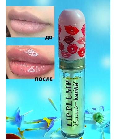 My cosmetics ADVIZOR Lip gloss for lips - Buy Online on GoSupps.com