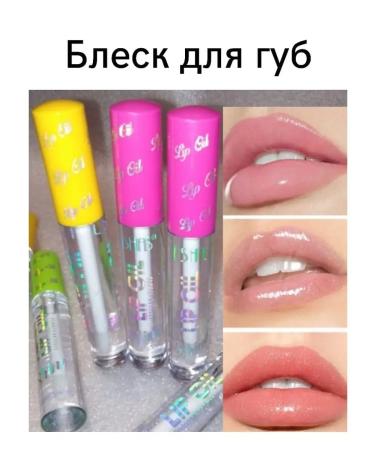 shula lip gloss manifesting lipstick ushas