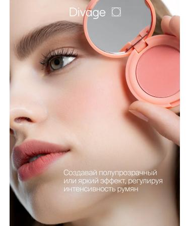 DIVAGE Face blossom satin compact Solo tone 03 - Buy Online on GoSupps.com