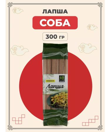 Midori Buckwheat noodles 300 g