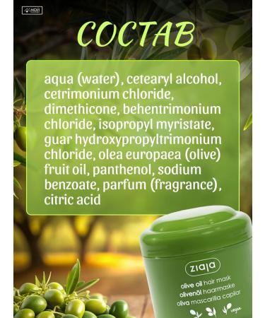 Ziaja Hair mask moisturizing reducing - Buy Online on GoSupps.com