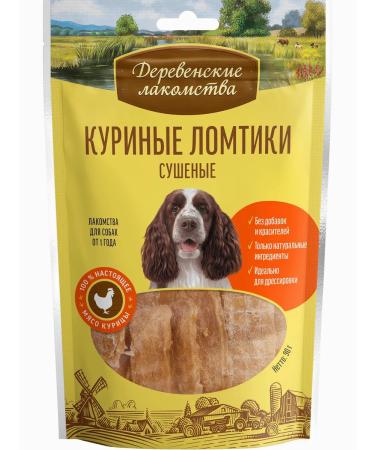 Country delicacies Dog treating "Dried chicken slices" 90 grams - Buy Online on GoSupps.com