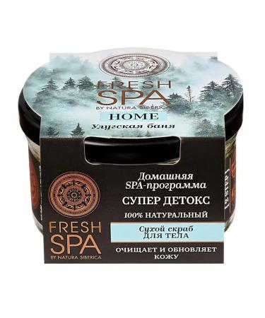 Natura Siberica Dry body scrub cleansing tonic 170 g - Buy Online on GoSupps.com