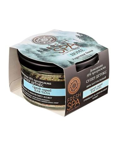 Natura Siberica Dry body scrub cleansing tonic 170 g - Buy Online on GoSupps.com