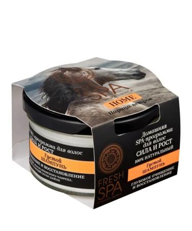 Natura Siberica Thick hair shampoo restoring 170 ml - Buy Online on GoSupps.com