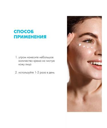 Natura Siberica Face cream moisturizing the matting sunscreen SPF 15 - Buy Online on GoSupps.com