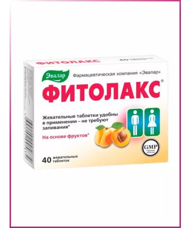Evalar Laxative phytolax 40 table - Buy Online on GoSupps.com