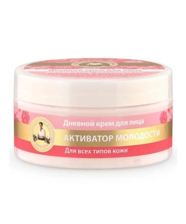 Grandma Agafia's Recipes Face cream daily moisturizing anti -aging 100 ml - Buy Online on GoSupps.com