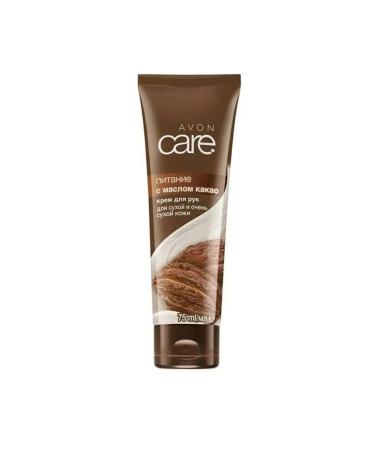 AVON Hand cream with cocoa oil power 75 ml - Buy Online on GoSupps.com