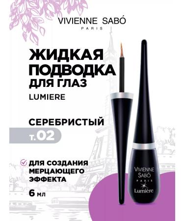 VIVIENNE SABO Lumiere eye eyeliner colored liquid liner for arrows