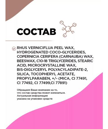 VIVIENNE SABO Eyebrow pencil light brown automatic tone 01 - Buy Online on GoSupps.com