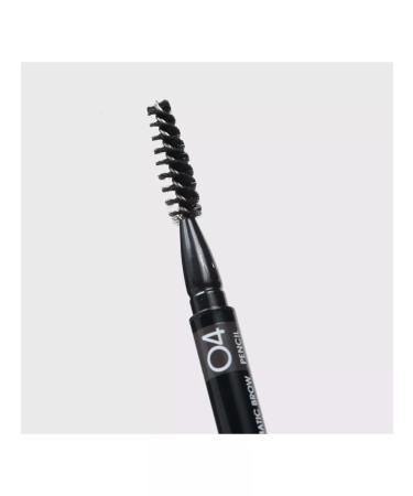 VIVIENNE SABO Eyebrow pencil gray automatic tone 04 Brow Arcade - Buy Online on GoSupps.com