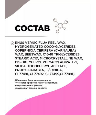 VIVIENNE SABO Eyebrow pencil gray automatic tone 04 Brow Arcade - Buy Online on GoSupps.com