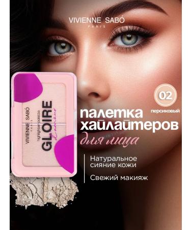 VIVIENNE SABO Highlighter for the face of the gloire d'amour palette tone 02 peach
