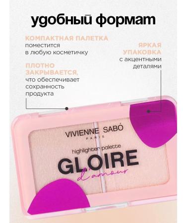 VIVIENNE SABO Highlighter for the face of the gloire d'amour palette tone 02 peach - Buy Online on GoSupps.com