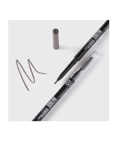 VIVIENNE SABO Eyebrow pencil gray-brown automatic tone 07 - Buy Online on GoSupps.com