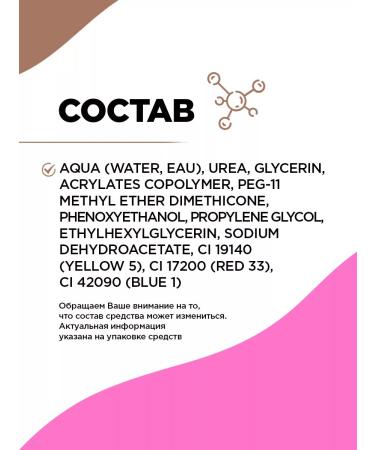 VIVIENNE SABO MARQUEUR SUBERB eyebrow marker tone 02 dark brown - Buy Online on GoSupps.com