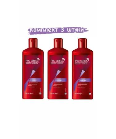 Pro Series About Series shampoo for hair bright color