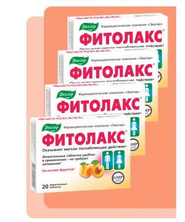 Evalar Fitolax laxative 20 table