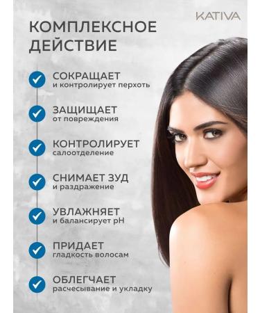 Kativa Healing shampoo for oily hair from dandruff with climonon - Buy Online on GoSupps.com