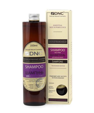 DNC Salusfant oily hair shampoo