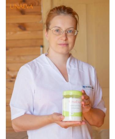 UNAEVA Cooling body cream Cold wrap from cellulite - Buy Online on GoSupps.com