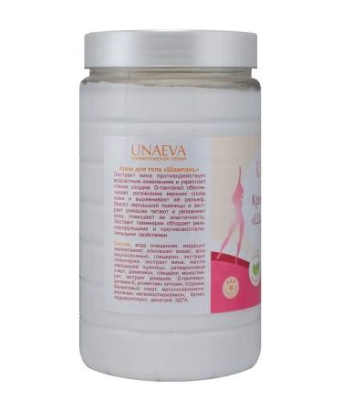 UNAEVA Wine moisturizer from cellulite and stretch marks - Buy Online on GoSupps.com