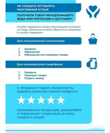 Tambuel Dirty face mask from pigmentation natural - Buy Online on GoSupps.com