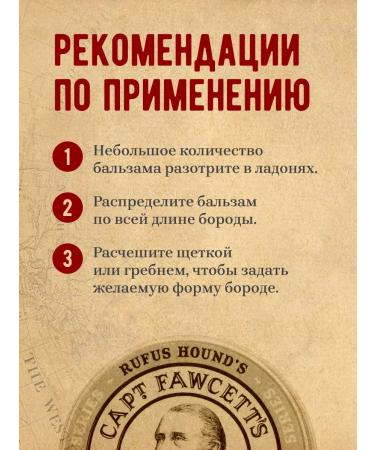 CAPTAIN FAWCETT Triumphant beard balm 60 ml - Buy Online on GoSupps.com