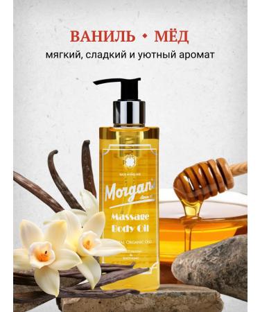 Morgan's Morgans massage 250 ml - Buy Online on GoSupps.com