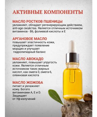 Morgan's Morgans massage 250 ml - Buy Online on GoSupps.com