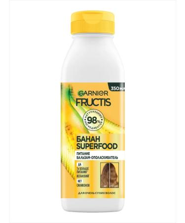 Garnier Hair balm Nutrum banana - Buy Online on GoSupps.com