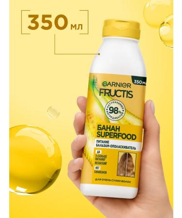 Garnier Hair balm Nutrum banana - Buy Online on GoSupps.com